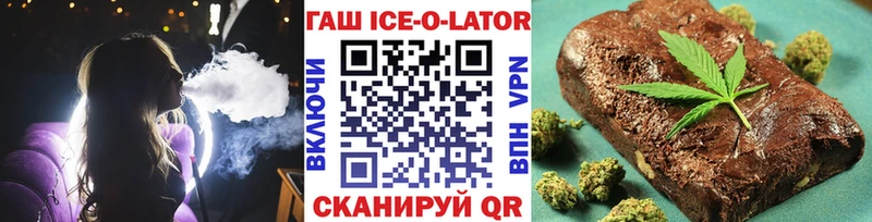 Купить закладку Чаплыгин КОКАИН ГАШ A-PVP Каннабис
