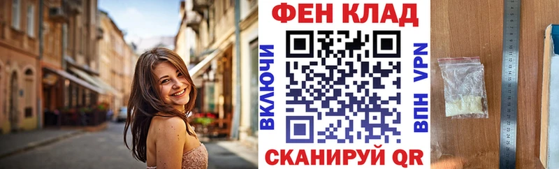 Амфетамин 98%  Чаплыгин 