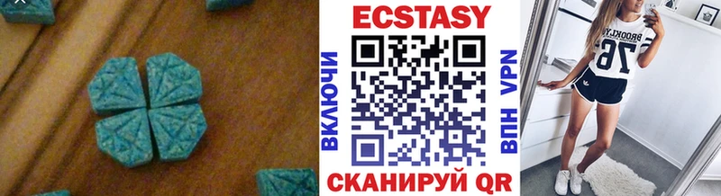 ЭКСТАЗИ Дубай  Чаплыгин 