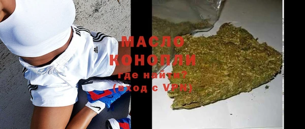 кокаин Аркадак