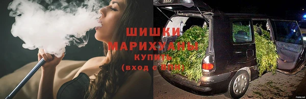 экстази Армянск