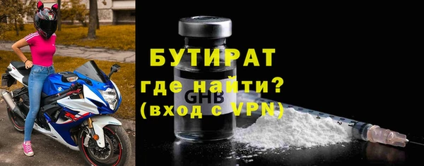 ешки Арсеньев