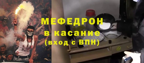 ешки Арсеньев