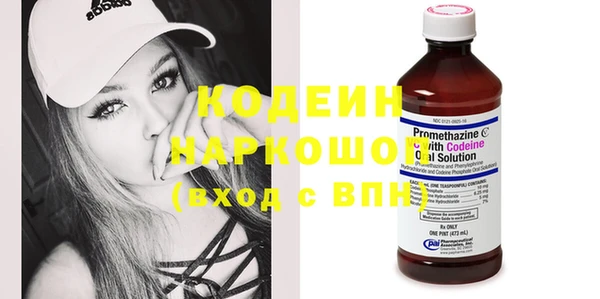 MDMA Premium VHQ Приозерск