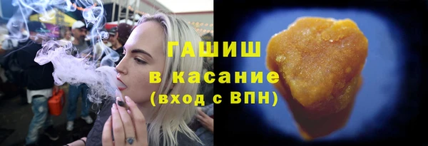 кокаин Аркадак