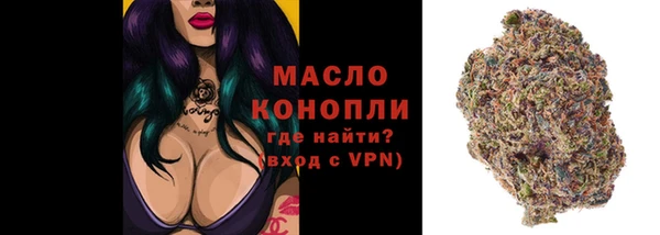 кокаин Аркадак
