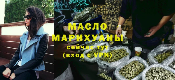 spice Снежногорск