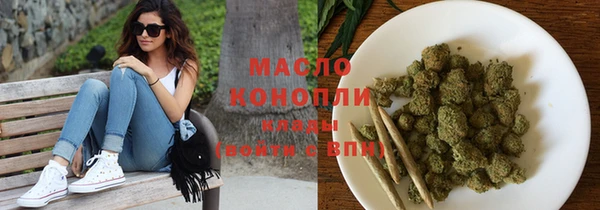 spice Снежногорск
