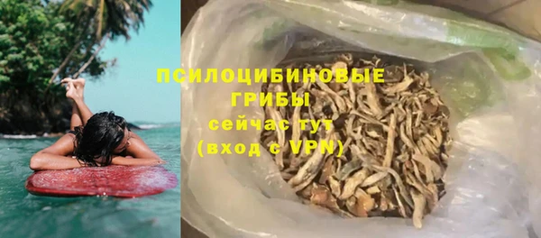 MDMA Premium VHQ Приозерск