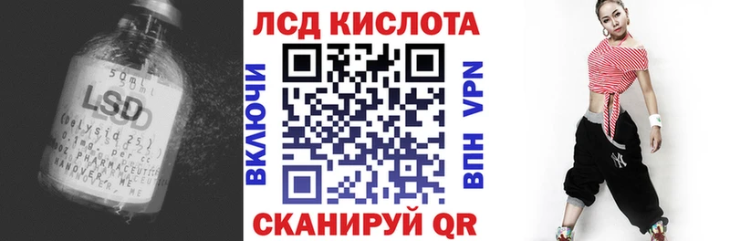 hydra зеркало  Чаплыгин  Лсд 25 экстази ecstasy  наркота 