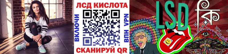 как найти закладки  Чаплыгин  Марки 25I-NBOMe 1,5мг 